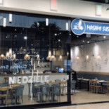 Masami Sushi Wewnątrz
