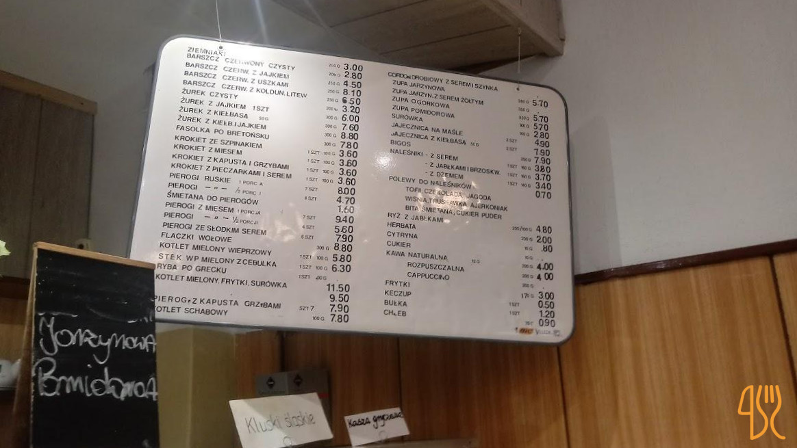 Piccolo Menu