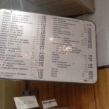 Piccolo Menu
