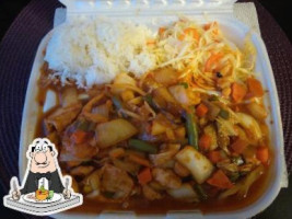 Fuobi. Orientalny Comida