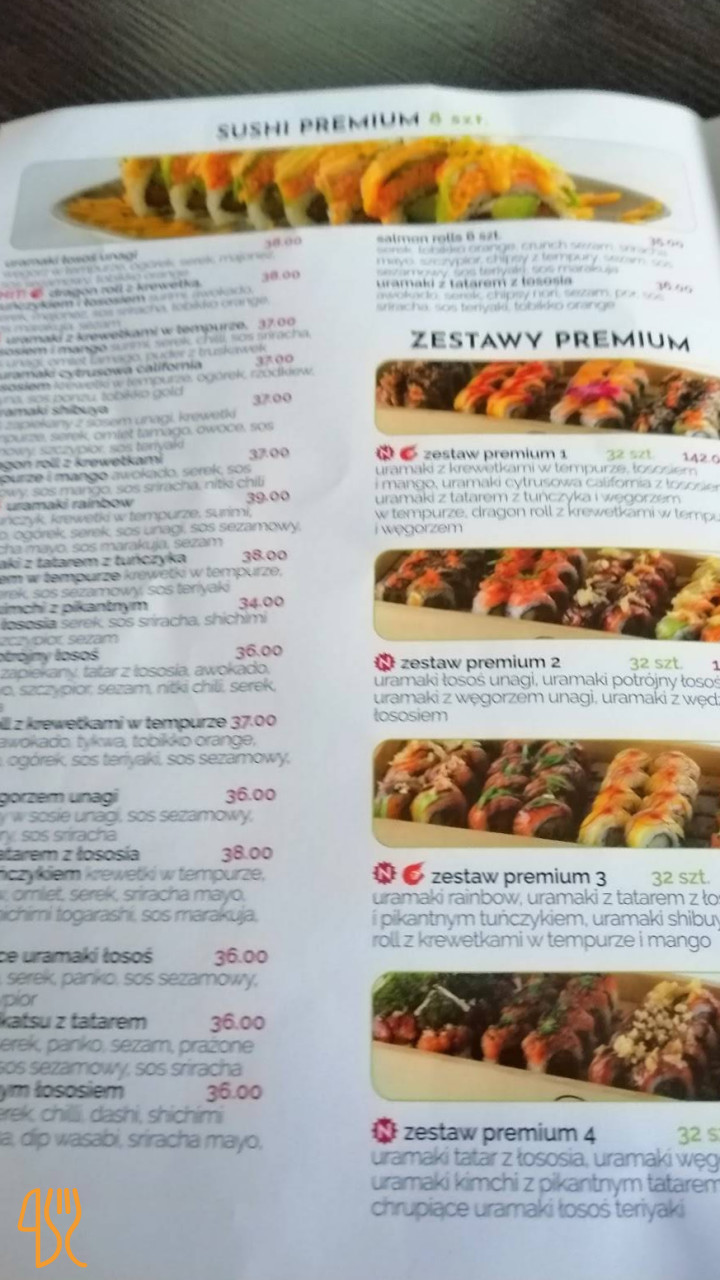 Koku Sushi Menu