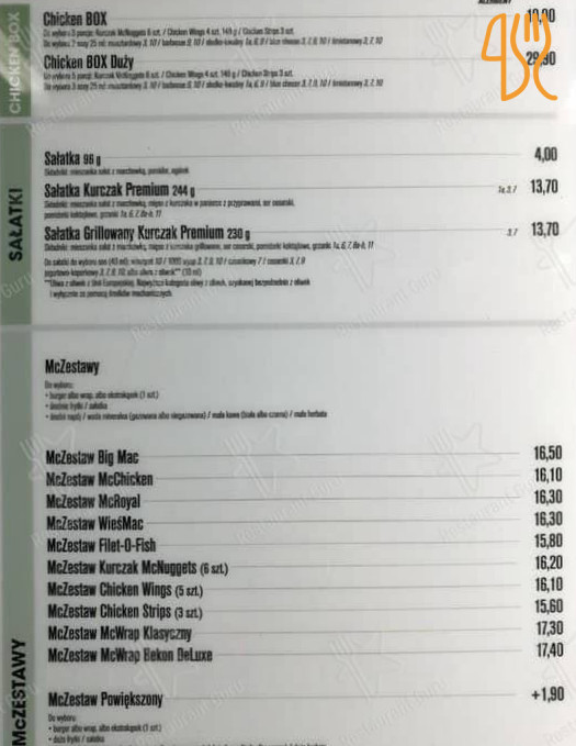 Mcdonald's Menu