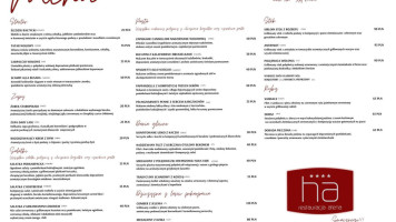 Atena À l'intérieur