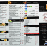 K-2. Pizzeria Dentro