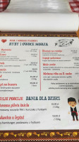 Karczma Guča Carta