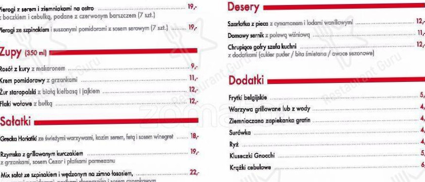 Arena Catering Menu