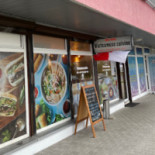 Bao Ngoc Vietnamese Cuisine Na zewnątrz