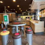 Mcdonald's Wewnątrz