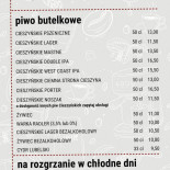 Cafe Arkady À l'intérieur