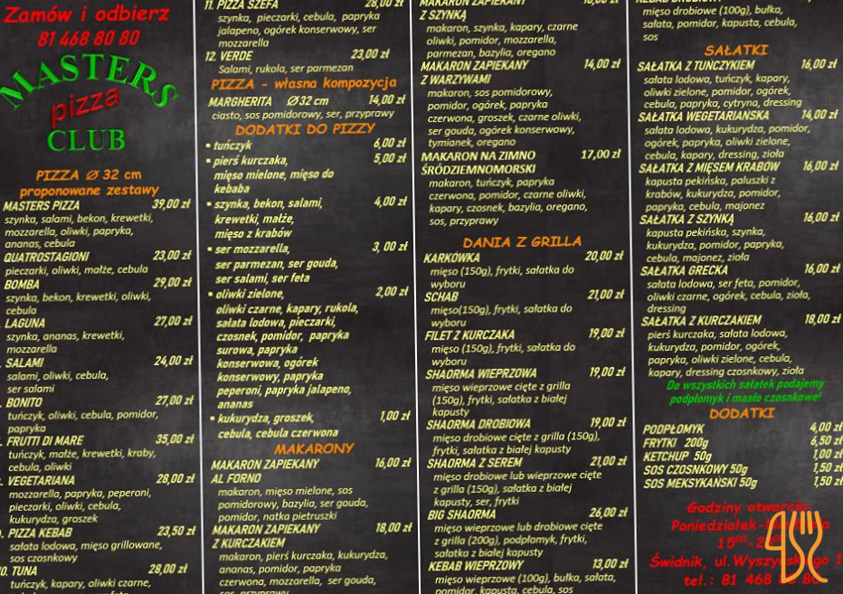 Masters Club Menu