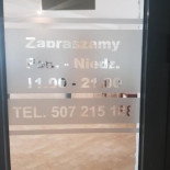 Noclegi I À l'intérieur