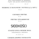 Rejano1 À l'intérieur