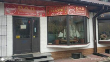 Fuobi. Orientalny Exterior