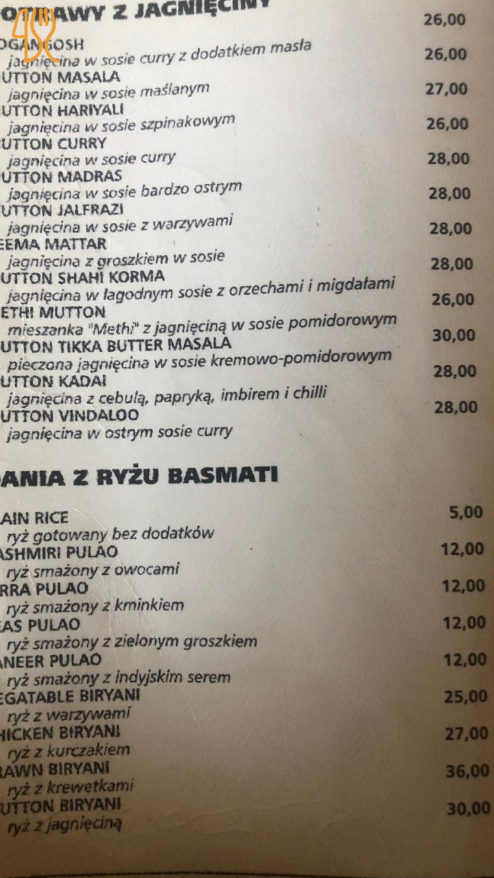 Kuchnia Indyjska Nicola Swaad Menu