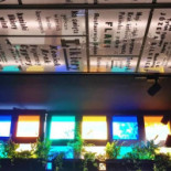 Next Resto Nourriture