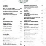 Gosciniec Winnica Wewnątrz