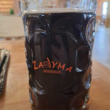 Zadyma Browar Dania