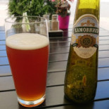 Servantka Dania