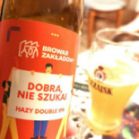 Nowa Sarzyna Extérieur