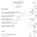 Werbena À l'intérieur