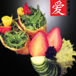 Akami Sushi Nourriture