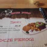 Bycze Jadło Wewnątrz