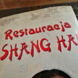 Shang-hai Menu