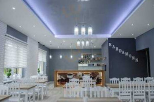 Kardamonn Nourriture