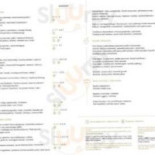 Archevita Menu