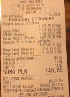 Mango Mama À l'intérieur