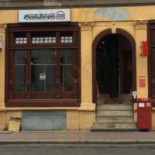 Landsburger Exterior