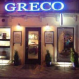 Greco Extérieur