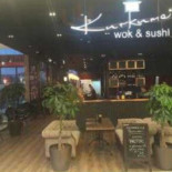 Kurkuma Wok I Sushi Dania