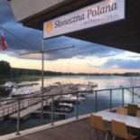 Słoneczna Polana Wewnątrz