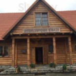 Modrzewiowa Chata Extérieur