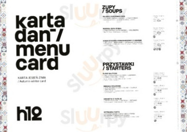 H12 Menu