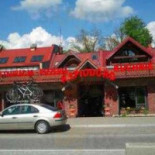 Kapiodoro Extérieur