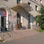 Babylon Wewnątrz