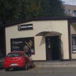 Zahir Kebab Na zewnątrz