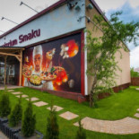 Laboratorium Smaku Extérieur