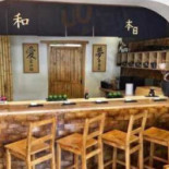 Sensei Sushi Wewnątrz