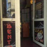 Bento Sushi Wewnątrz