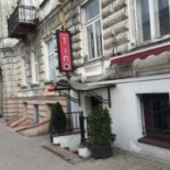 Pizzeria Tina Na zewnątrz