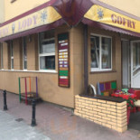 Pod Brzózką Na zewnątrz