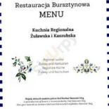 Bursztynowa Carta