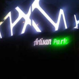 Artisan Park À l'intérieur