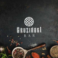 Gruziński Nourriture