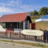 Gofrownia Warmińska Na zewnątrz