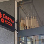 Fabryka Pizzy Dania