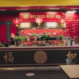 Beijing Asian Food Dania